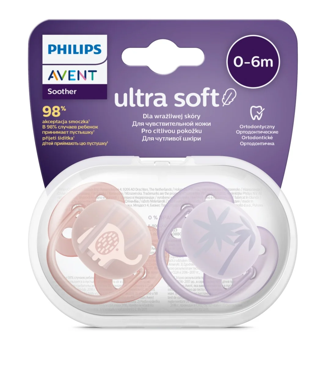 Suzete Ultra Soft SCF091/09 pentru 0-6 luni Roz/Mov, 2 bucati, Philips Avent