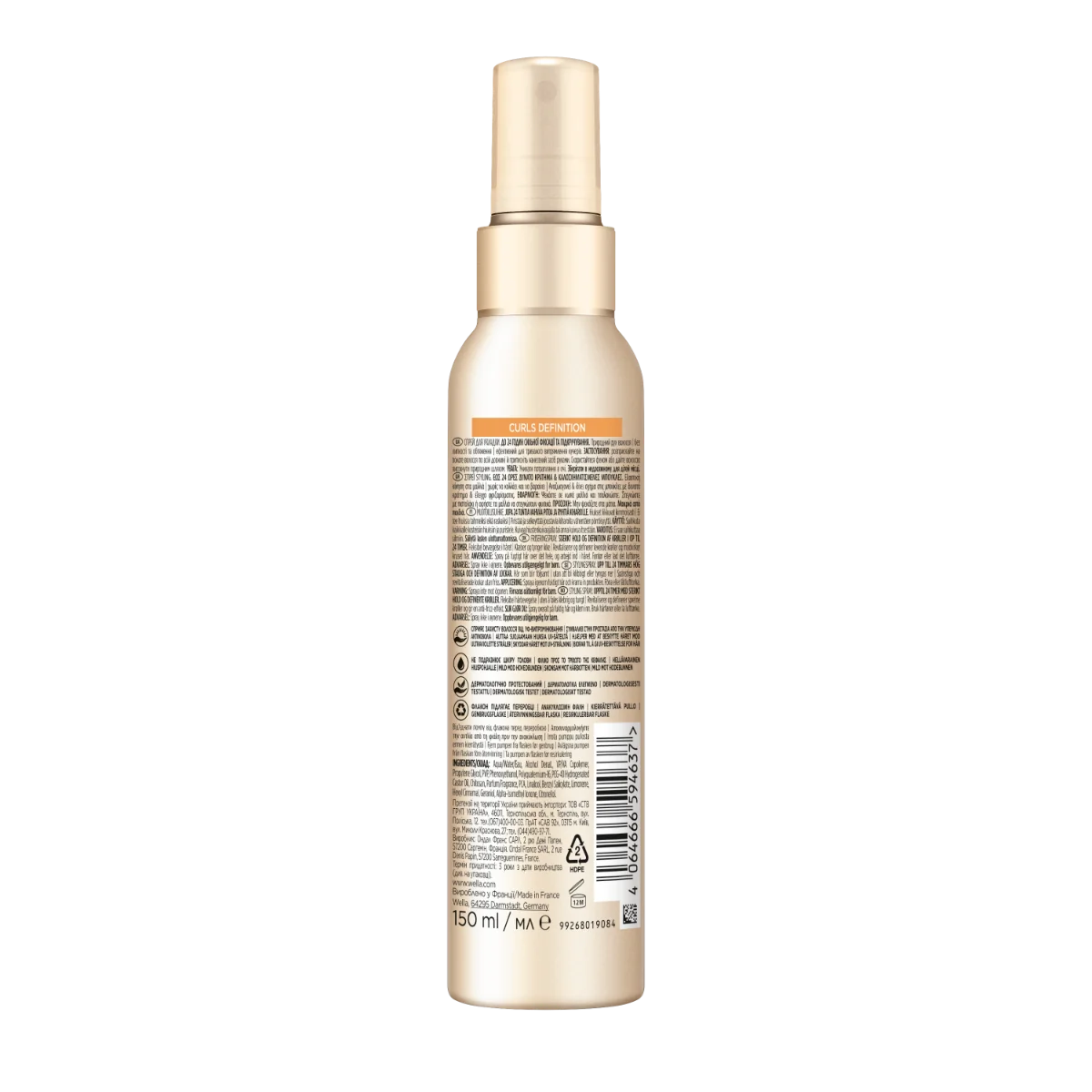 Spray cu grad de fixare 3 pentru definirea buclelor Wellaflex, 150ml, Wella 