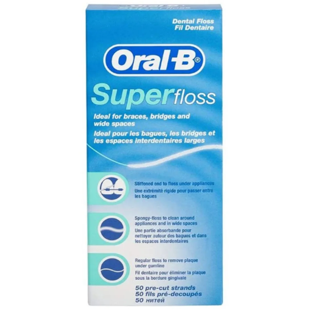 Ata dentara Super Floss, 50 bucati, Oral-B