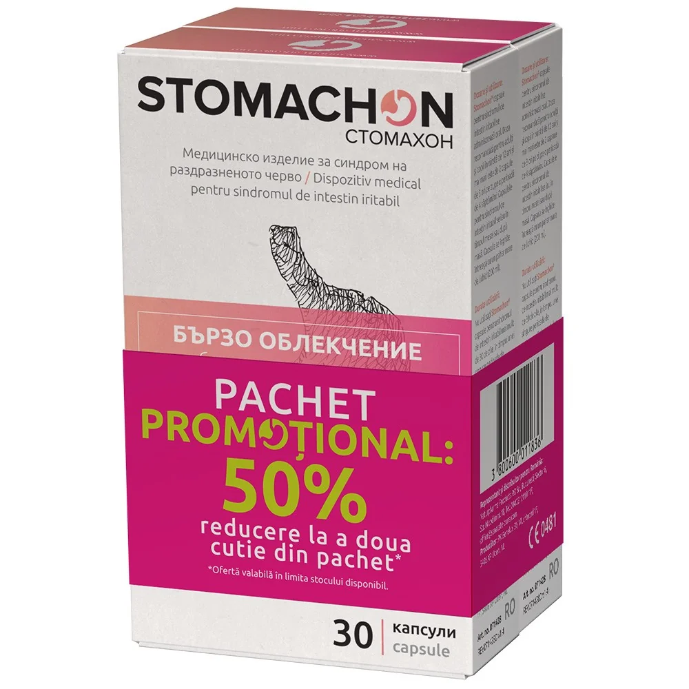 Pachet Stomachon 30 capsule + 50% reducere la al doilea produs, 2 x 30 capsule, NaturPharma