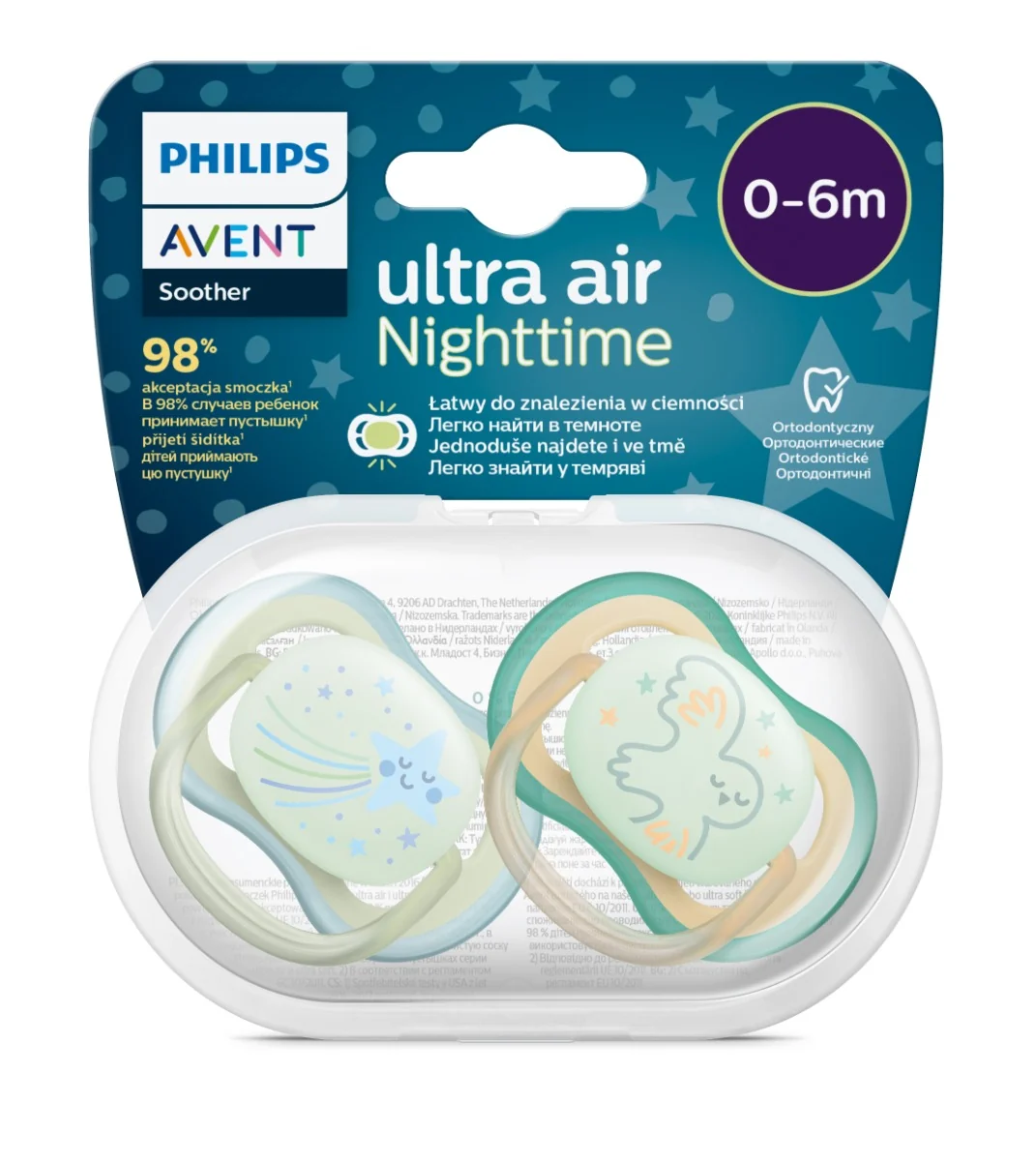 Suzete fosforescente Ultra Air SCF376/18 pentru 0-6 luni Verde/Bleu, 2 bucati, Philips Avent 