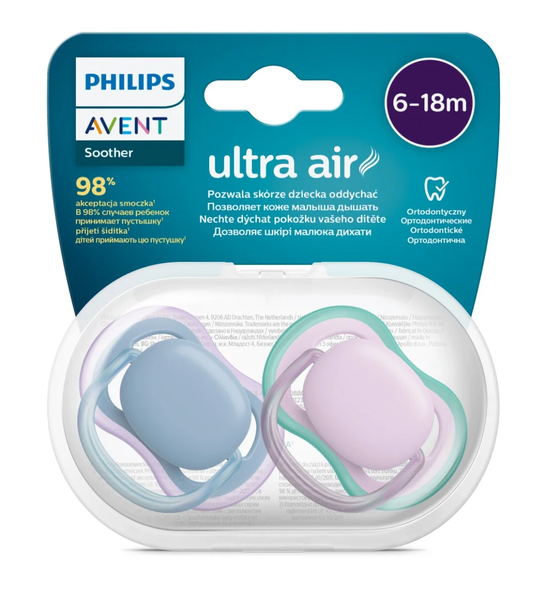 Suzete Ultra Air SCF085/34 pentru 6-18 luni Mov/Bleu, 2 bucati, Philips Avent 