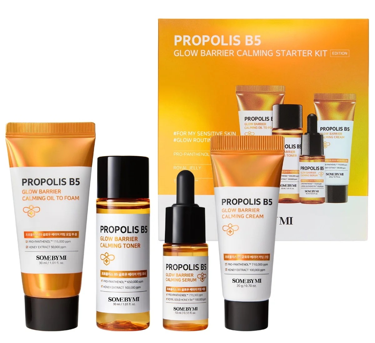 Kit pentru protectia barierei cutanate cu propolis si vitamina B5 Propolis B5 Line, Some By Mi