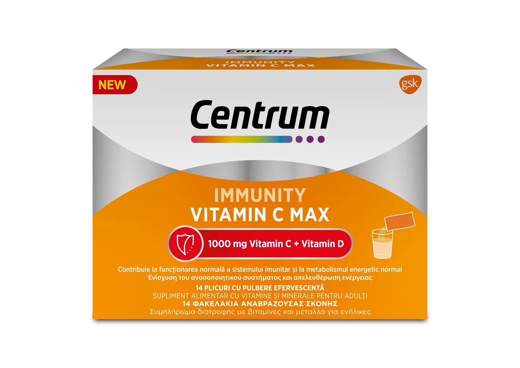 Centrum Immunity Vitamin C Max, 14 plicuri, Haleon