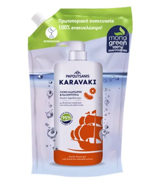 Rezerva gel de dus cu mandarine si galbenele, 700ml, Karavaki