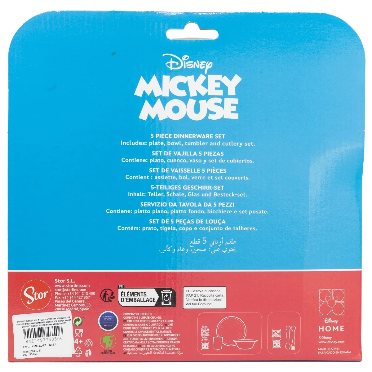 Set de masa Mickey 5 piese, 1 bucata, Kidscenter 