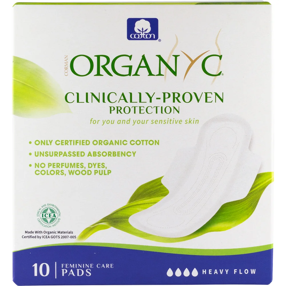 Absorbante intime din bumbac organic pentru noapte, 10 bucati, Organyc