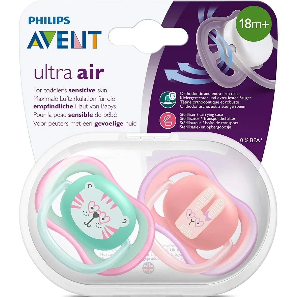 Set suzete Ultra Air Deco Zoo pentru 18 luni + SCF349/15, 2 bucati, Philips Avent