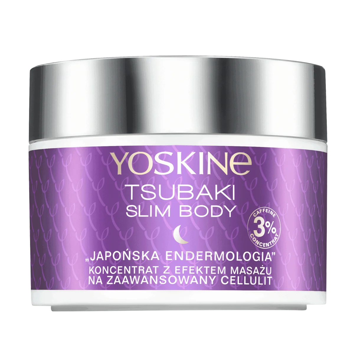 Concentrat anticelulitic pentru masaj Tsubaki Slim Body, 200ml, Yoskine