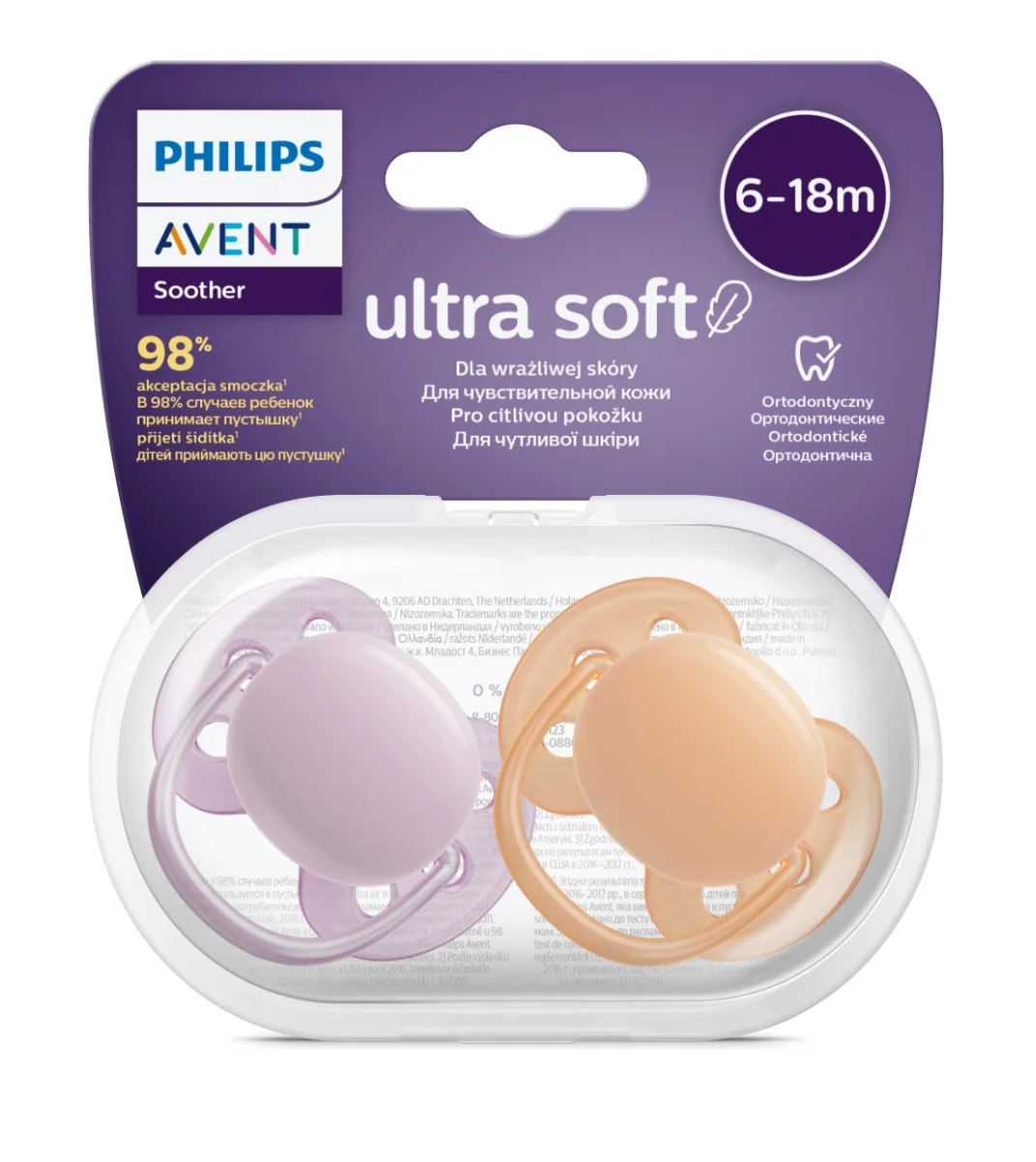 Suzete Ultra Soft SCF091/33 pentru 6-18 luni Roz/Portocaliu, 2 bucati, Philips Avent 