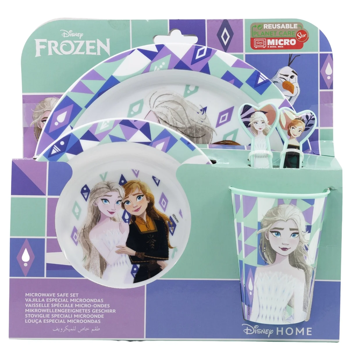 Set de masa Frozen 5 piese, 1 bucata, Kidscenter 