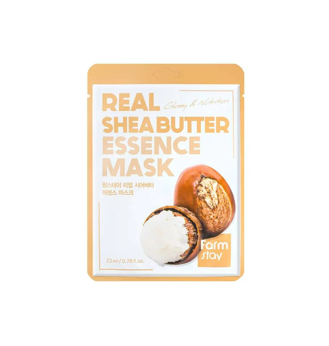 Masca de fata Unt de Shea Real, 25ml, Farmstay