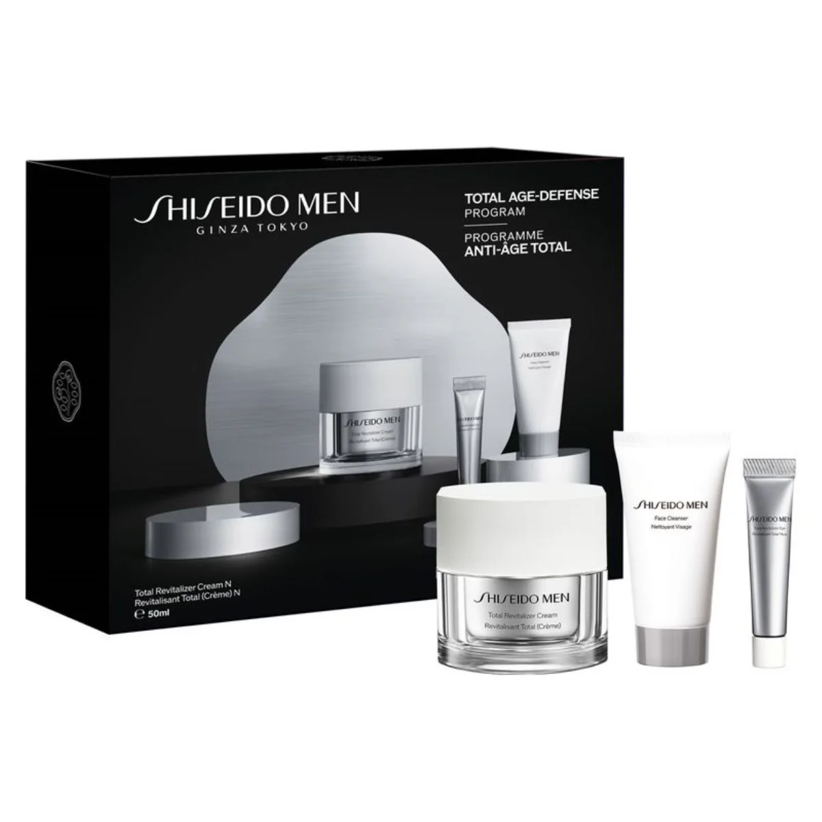 Set pentru barbati Men Holiday, Shiseido 