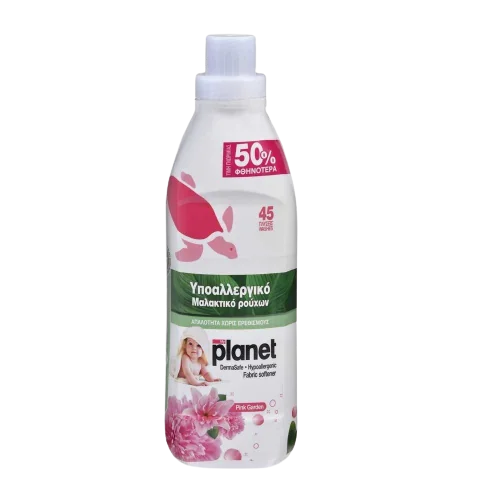 Balsam concentrat de rufe hipoalergenic Pink Graden, 1000ml, My Planet Baby