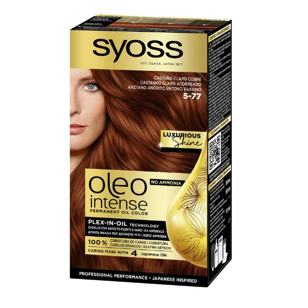 Vopsea de par permanenta fara amoniac 5-77 Saten Roscat Stralucitor 3/23 Color Oleo Intense, 115ml, Syoss