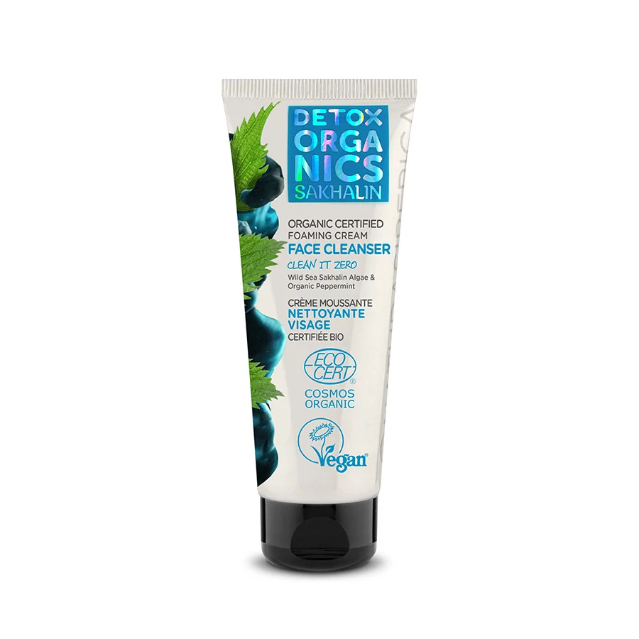 Crema pentru curatare faciala Detox Sakhalin, 75ml, Natura Siberica