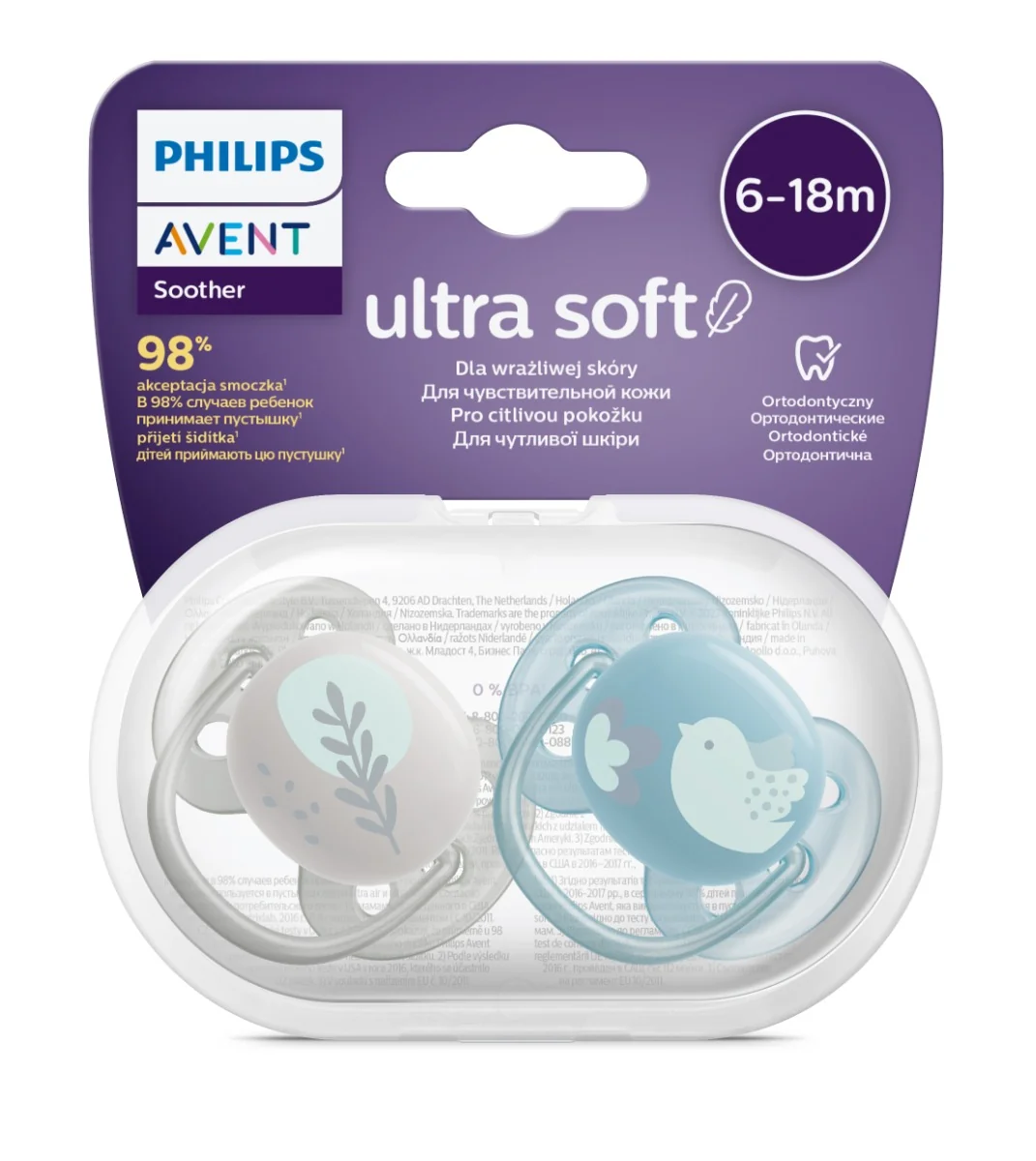 Suzete Ultra Soft SCF091/15 pentru 6-18 luni Bleu/Gri, 2 bucati, Philips Avent 