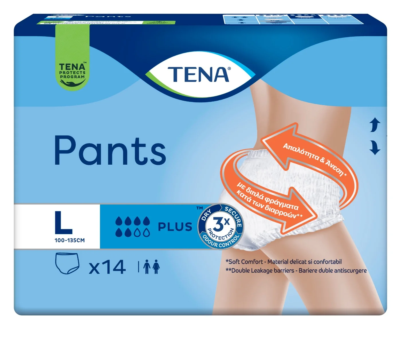 Scutece pentru adulti Pants Plus L, 14 bucati, Tena