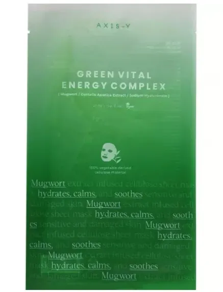Masca faciala hidratanta Mugwort Green Vital Energy Complex, 27ml, Axis-Y