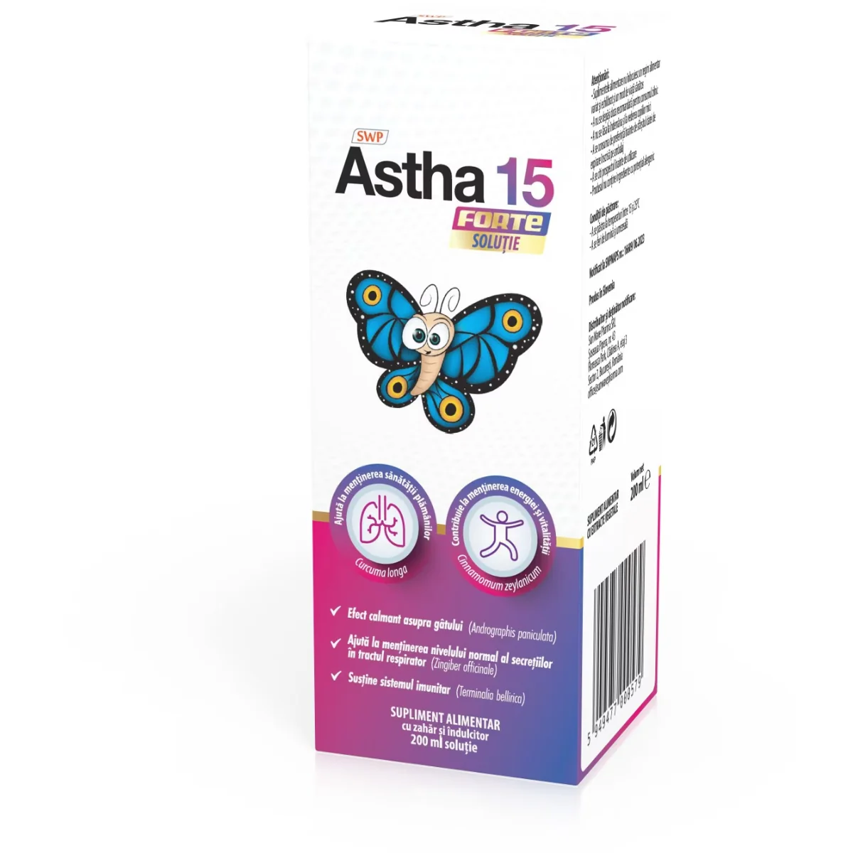 Sirop Astha 15 Forte, 200ml, Sun Wave Pharma