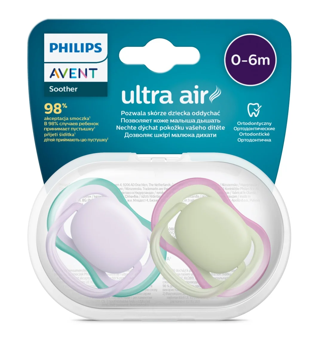 Suzete Ultra Air SCF085/24 pentru 0-6 luni Mov/Verde, 2 bucati, Philips Avent 