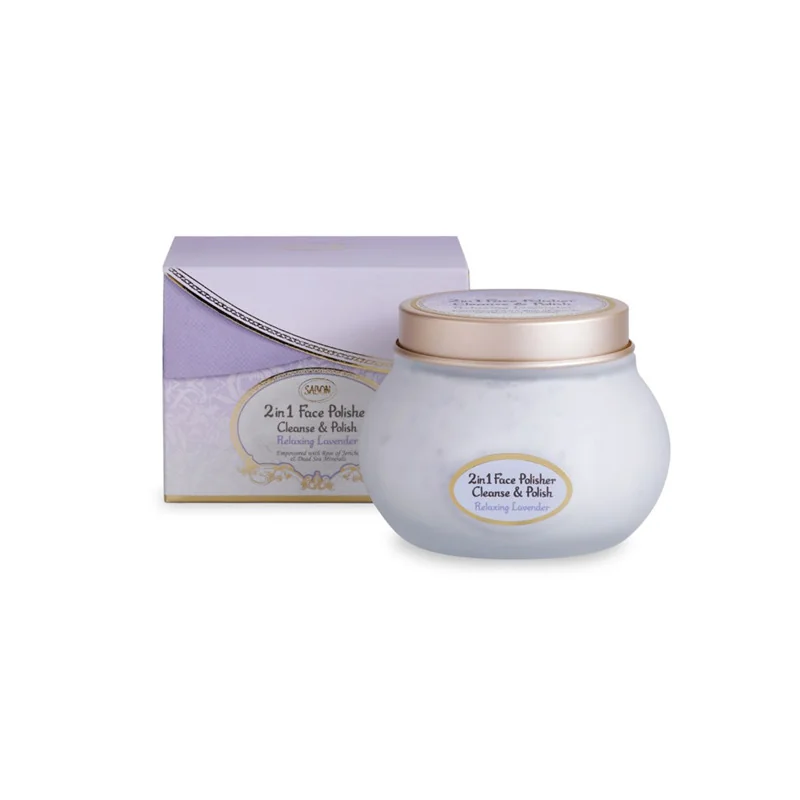 Exfoliant de fata 2 in 1 Relaxing Lavender, 200ml, Sabon