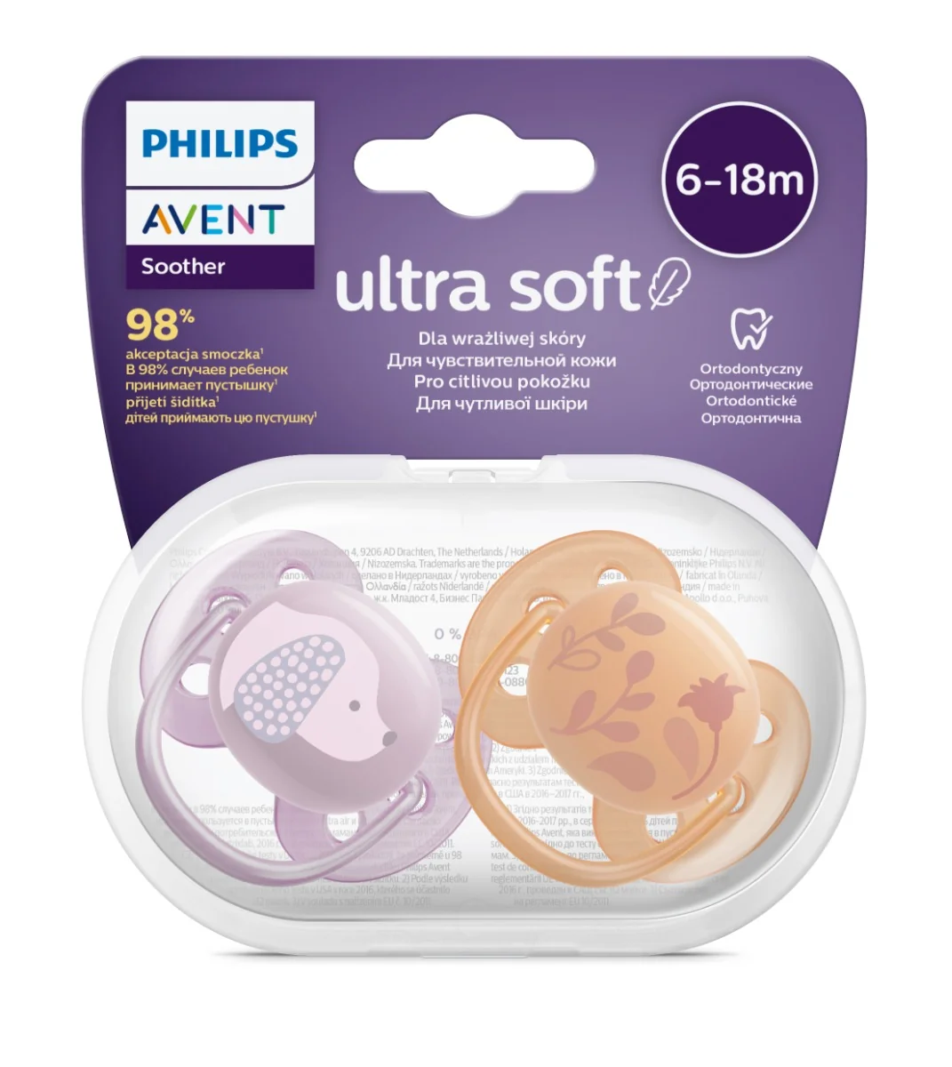 Suzete Ultra Soft SCF091/18 pentru 6-18 luni Bleu/Gri, 2 bucati, Philips Avent 