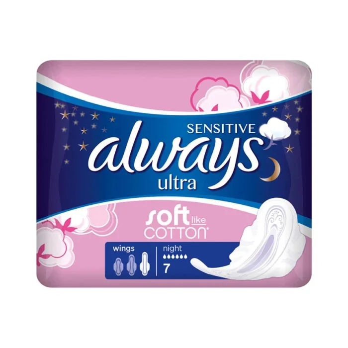 Absorbante Ultra Sensitive Night, 7 bucati, Always