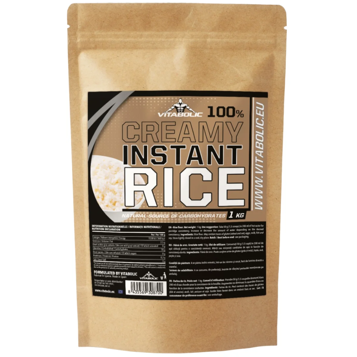 Creamy Instant Rice Fara Aroma, 1kg, Vitabolic