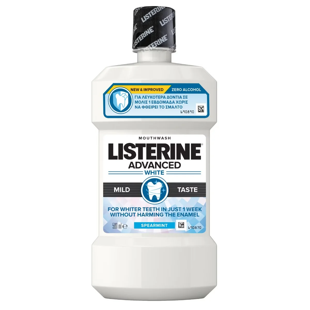 Apa de gura gust mai putin intens Advanced White, 500ml, Listerine