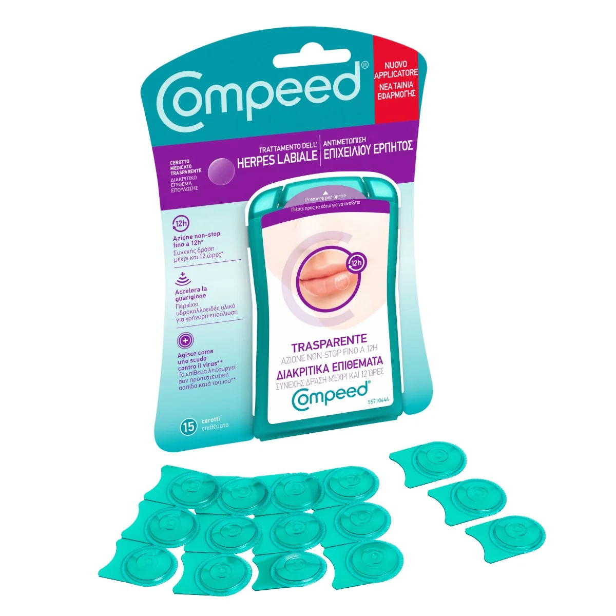 Plasturi anti-herpetici, 15 plasturi, Compeed