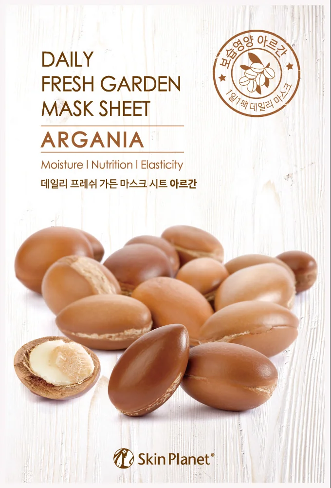 Masca de fata servetel cu Argan Skin Planet, 25g, Mijin