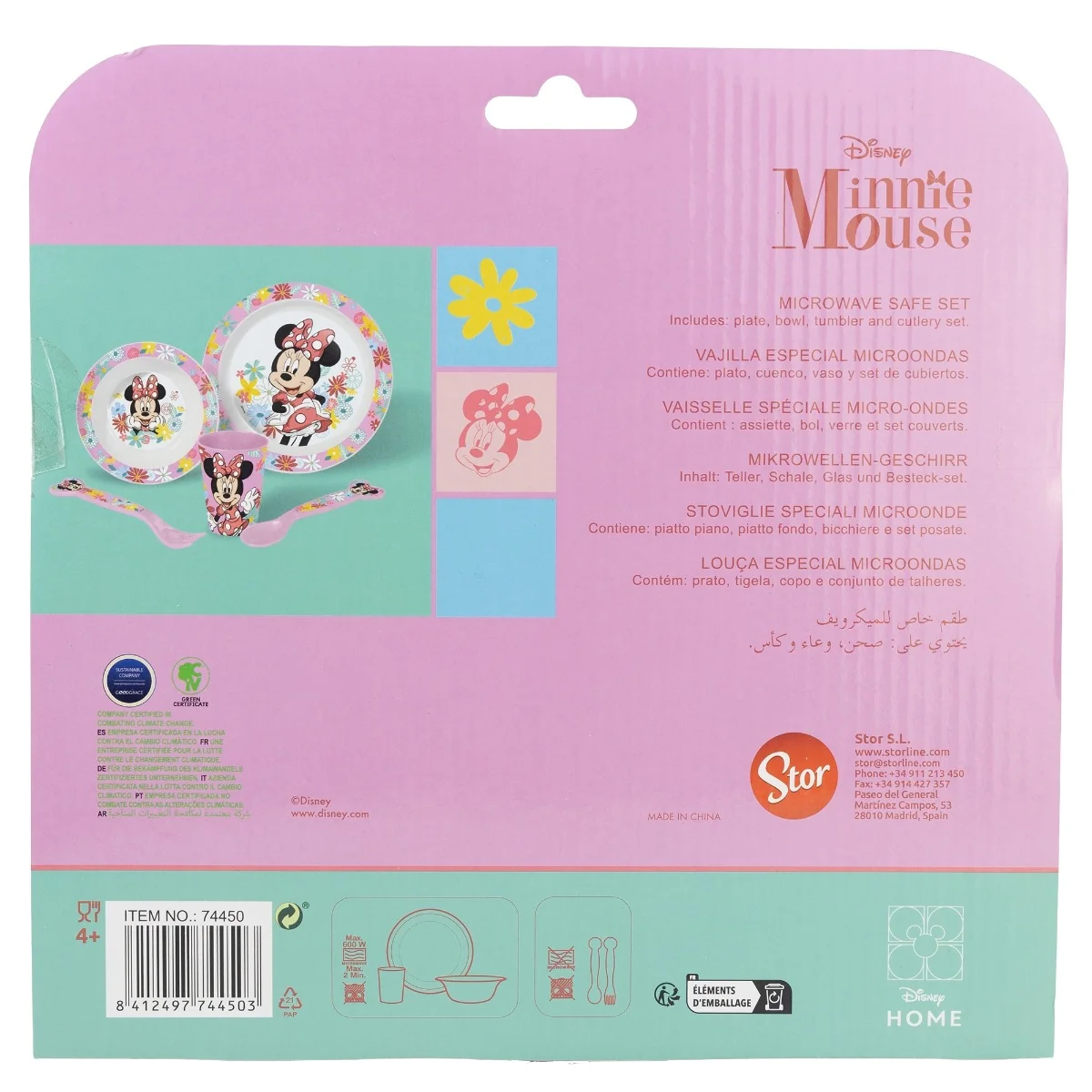 Set de masa Minnie 5 piese, 1 bucata, Kidscenter 