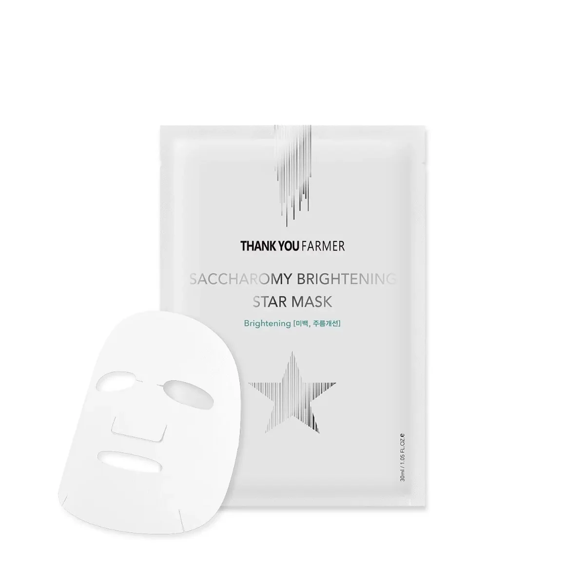 Masca servetel Saccharomy Brightening Star Mask, 1bucata, Thank You Farmer