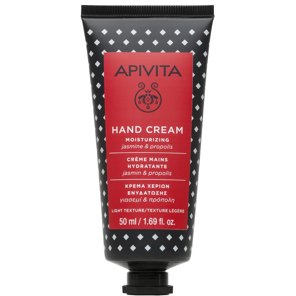 Apivita Crema de maini cu iasomie, 50ml