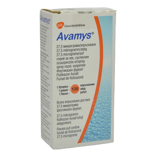 Avamys spray 27.5 mcg, 120 doze, GSK