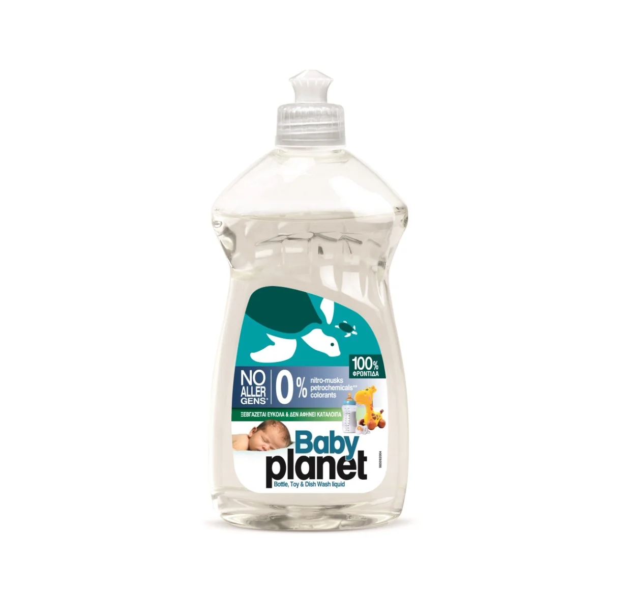 Solutie pentru vase, 425ml, My Planet Baby