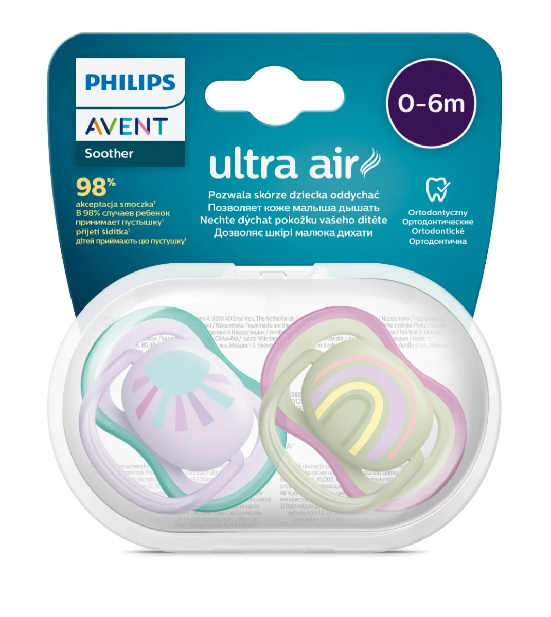 Suzete Ultra Air SCF085/59 pentru 0-6 luni Verde/Roz, 2 bucati, Philips Avent 