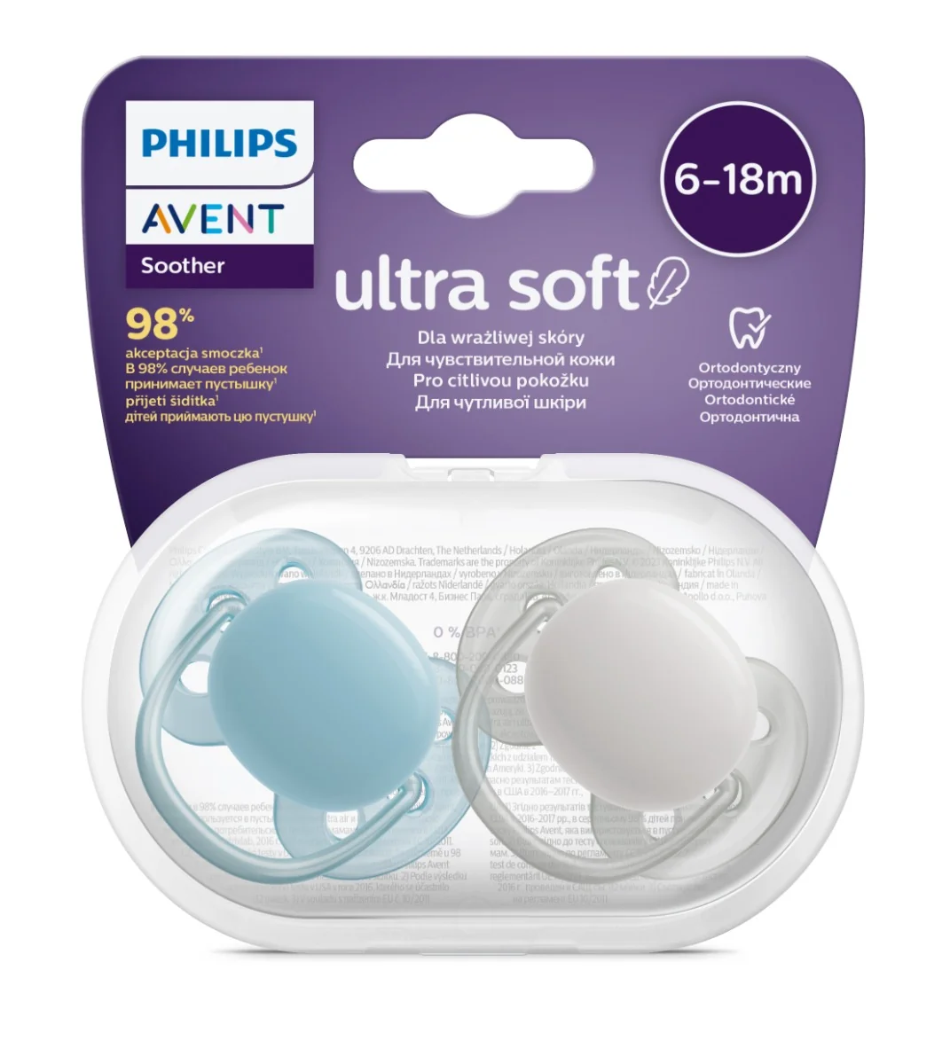 Suzete Ultra Soft SCF091/17 pentru 6-18 luni Bleu/Gri, 2 bucati, Philips Avent 