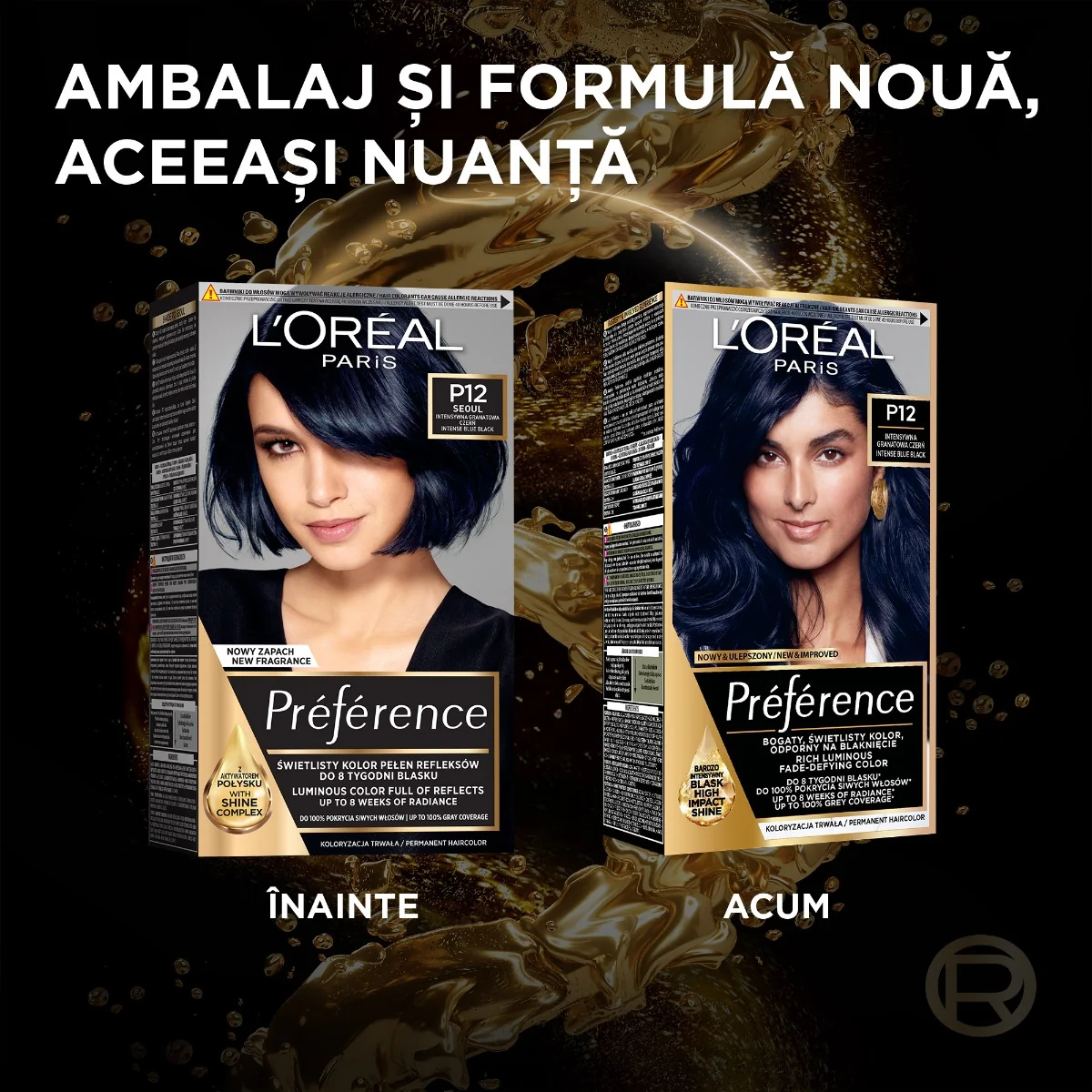 Vopsea de par permanenta cu amoniac Preference P12 Seoul Blue Black Pearl, 174ml, L'Oreal Paris 