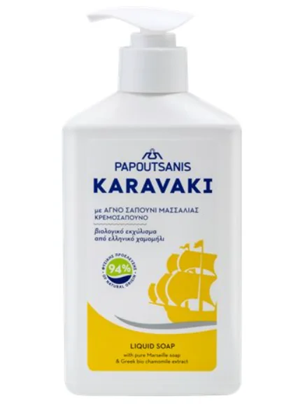 Sapun lichid cu musetel, 330ml, Karavaki