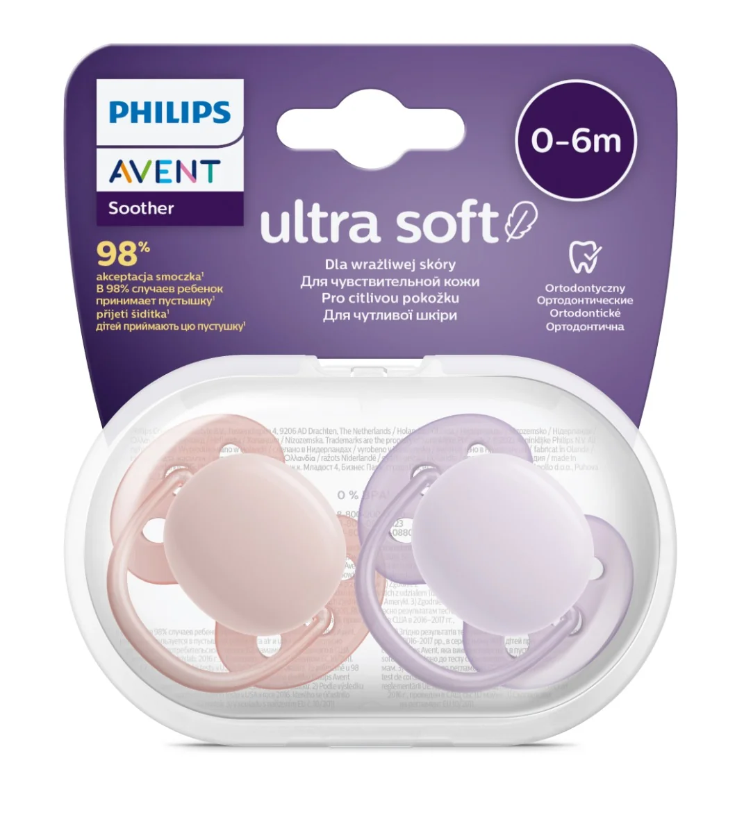 Suzete Ultra Soft SCF091/31 pentru 0-6 luni Roz/Mov, 2 bucati, Philips Avent 